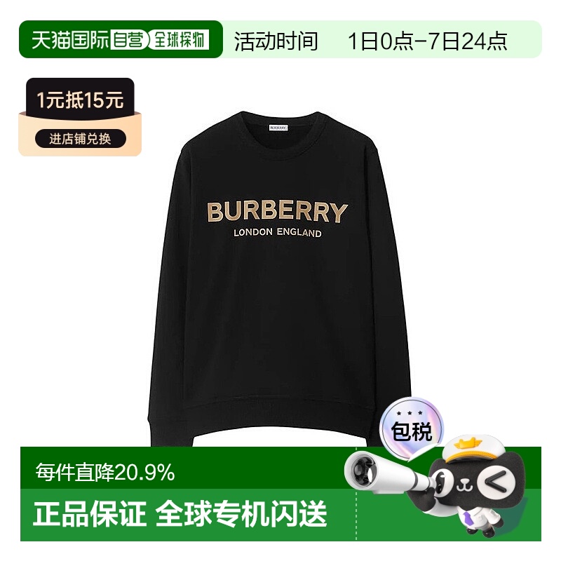 ɫ XS ӪŷֱBurberry/ ʿɫʳԲ