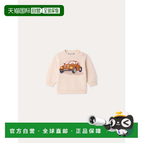 欧洲直邮bonpoint/朋博湾 婴幼儿 毛衣