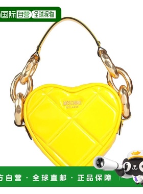 香港直邮Moschino 莫斯奇诺 女士 手袋 yellow黄色 舒适时尚