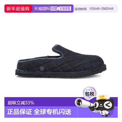 1h可退 香港直邮birkenstock 勃肯 女士 1774 Eliscu 凉鞋 102867