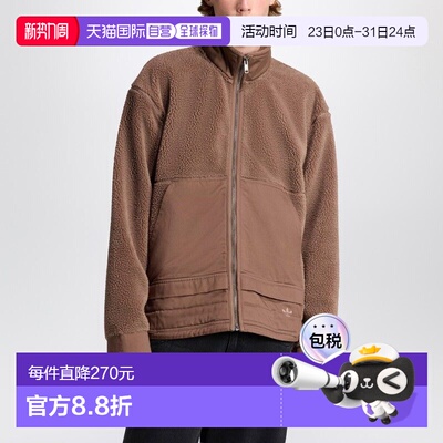 1h可退 香港直邮Adidas 男士 EARTH STRATA 抓绒拉链夹克 JW3510P