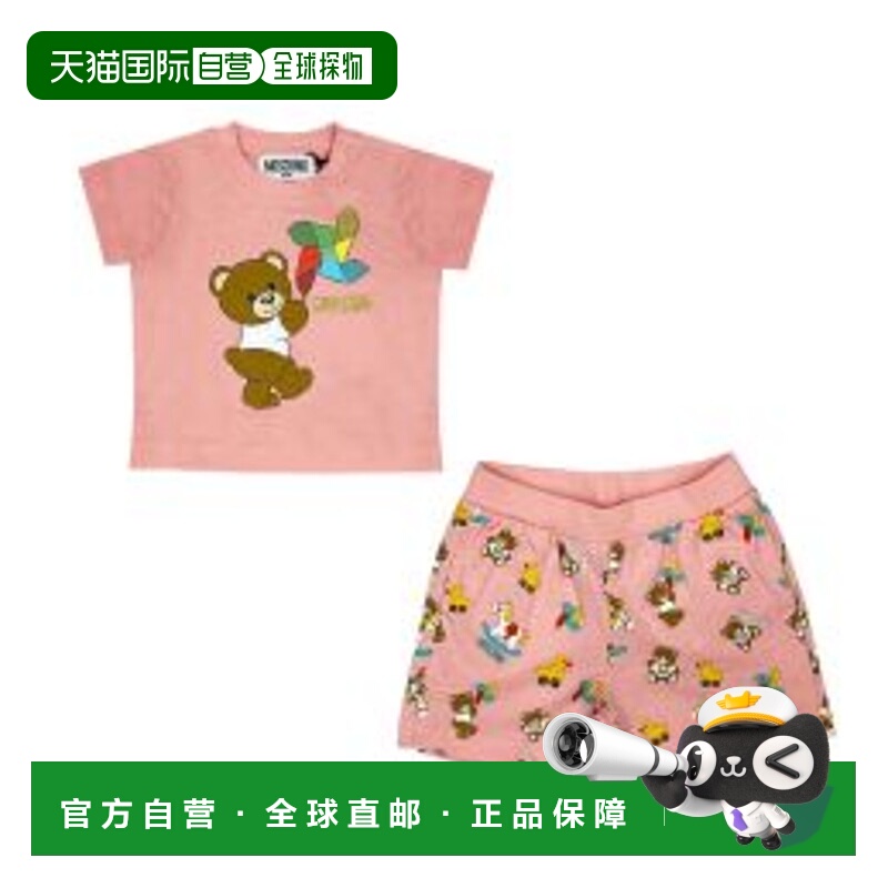 香港直邮Moschino 莫斯奇诺 女童 短袖T恤和短裤套装童装 MSG00ML