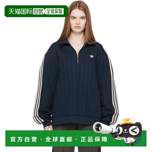 1h可退 香港直邮Adidas 女士 海军蓝 CLOT 联名半拉链夹克 JM7097
