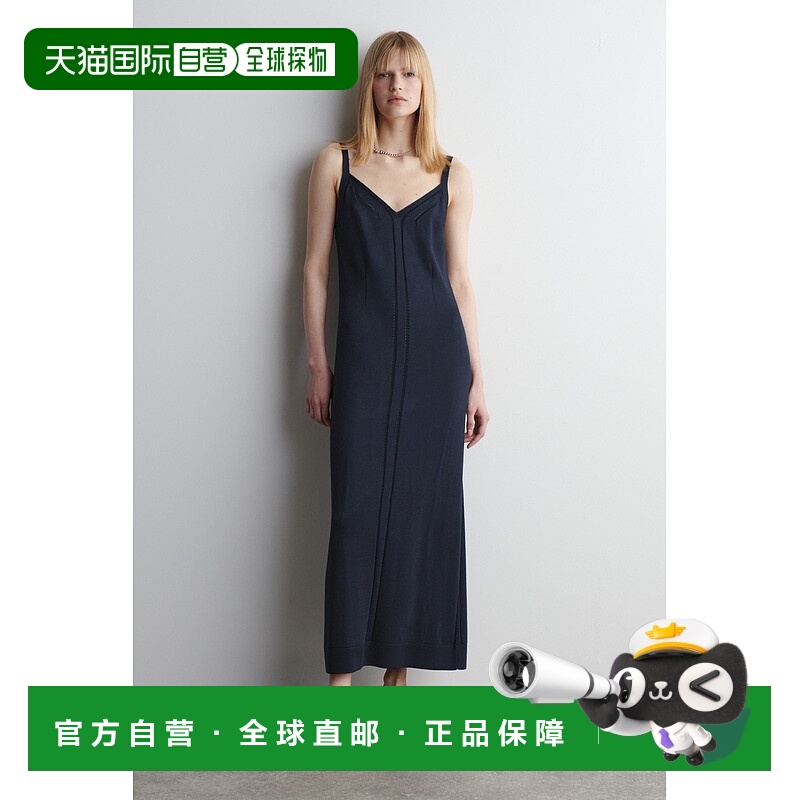 自营欧洲直邮COS 女士针织中长睡裙连衣裙精致