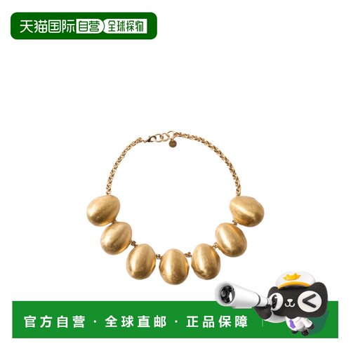 1h可退 Jacquemus 蛋形吊坠项链 JWW00788AOT4063