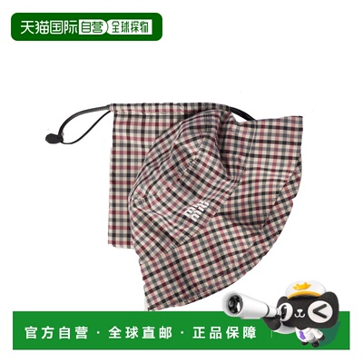 1h可退 香港直邮MIU MIU 女士帽子 5RM0482CVGF0R03 SS2025 花色