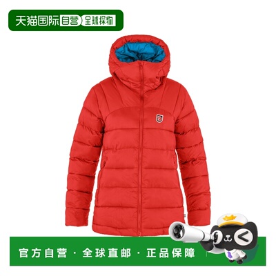 自营欧洲直邮Fjallraven北极狐 Expedition女士真红/联合国蓝冬季