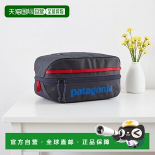自营欧洲直邮Patagonia Black Hole深灰蓝涤纶旅行洗漱收纳包男女