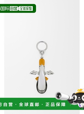 自营1h可退 欧洲直邮Loewe罗意威 女士钯金色/黄色黄铜鸭嘴勺造型