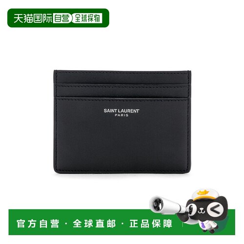 香港直邮Saint Laurent 圣罗兰 男士 卡套 3759460U90N卡包