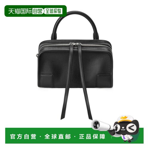 香港直邮Loewe 迷你 Amazona 手提包单肩包180 A0【付后1h可退】