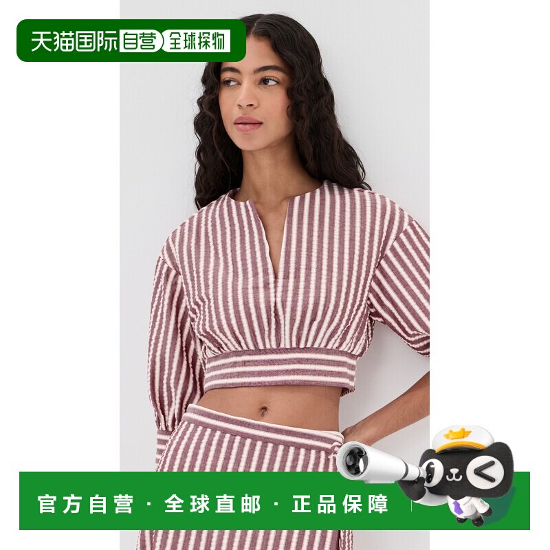 1h可退 香港直邮Simkhai 女士 Noralie 长袖短款衬衫  舒适时尚