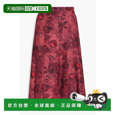 香港直邮EMILIA WICKSTEAD 女士 Kensie 印花斜纹丝绸中长半身裙