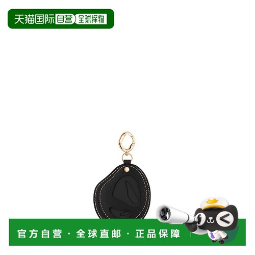 自营欧洲直邮Polene Atla女士黑色皮革化妆镜