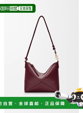 欧洲直邮LOEWE 罗意威 25秋冬 C510PT1X01-7240 女士 手提包