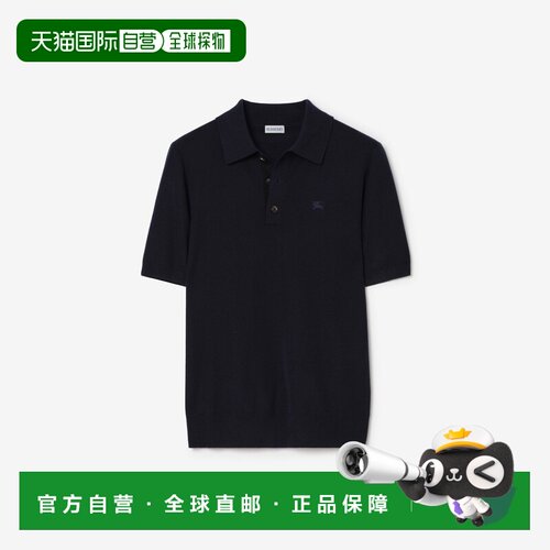 自营欧洲直邮Burberry博柏利 男士海军蓝羊绒POLO衫