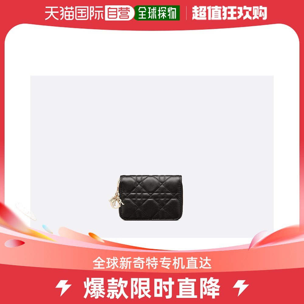 欧洲直邮DIOR 迪奥 黑色徽标漆皮钱包