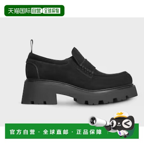 1h可退 香港直邮CELINE 男士休闲鞋 365183442C38NO AW2025 黑色