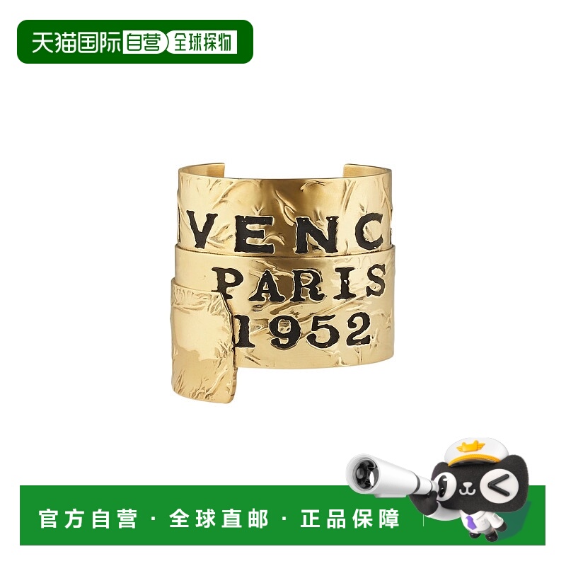 1h可退 欧洲直邮givenchy 女士 创意手链纪梵希珐琅手镯