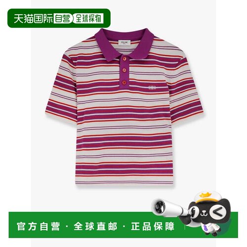 1h可退 香港直邮Celine 思琳 女士 棉质条纹图案Polo衫 RY0YI3B21