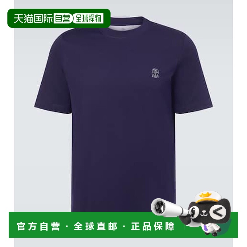 1h可退 香港直邮Brunello Cucinelli 布内罗 古奇拉利 男士 印花T