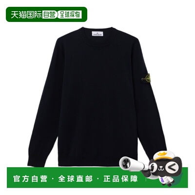 1h可退 香港直邮Stone Island 常规版型圆领套头衫 L1S155100071S