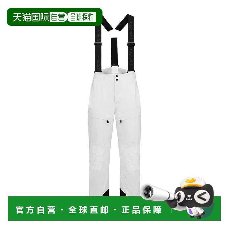 1h可退 香港直邮Dior 吊带滑雪连体裤 513C170A5996