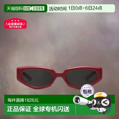 自营Maison Margiela Gentle Monster联名男女通用红色醋酸太阳镜