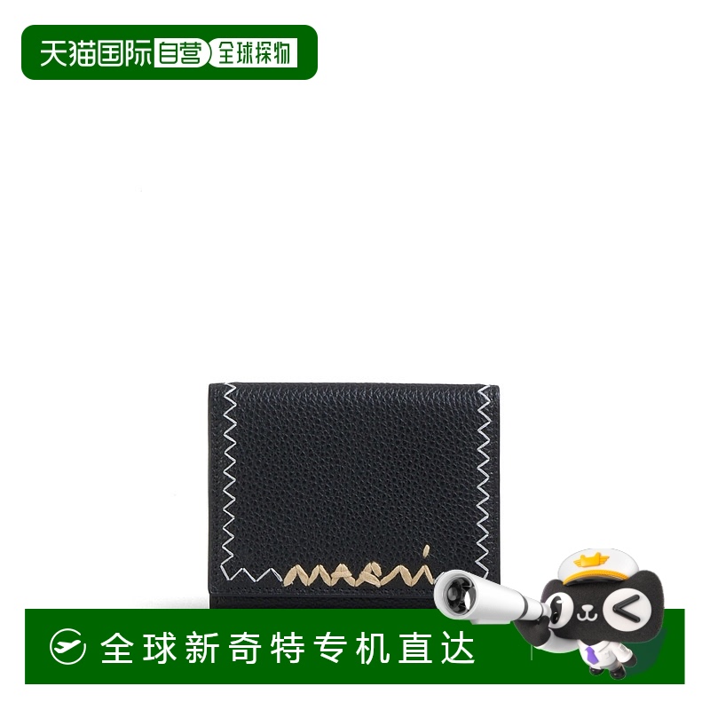 1h可退 欧洲直邮marni 女士 钱包