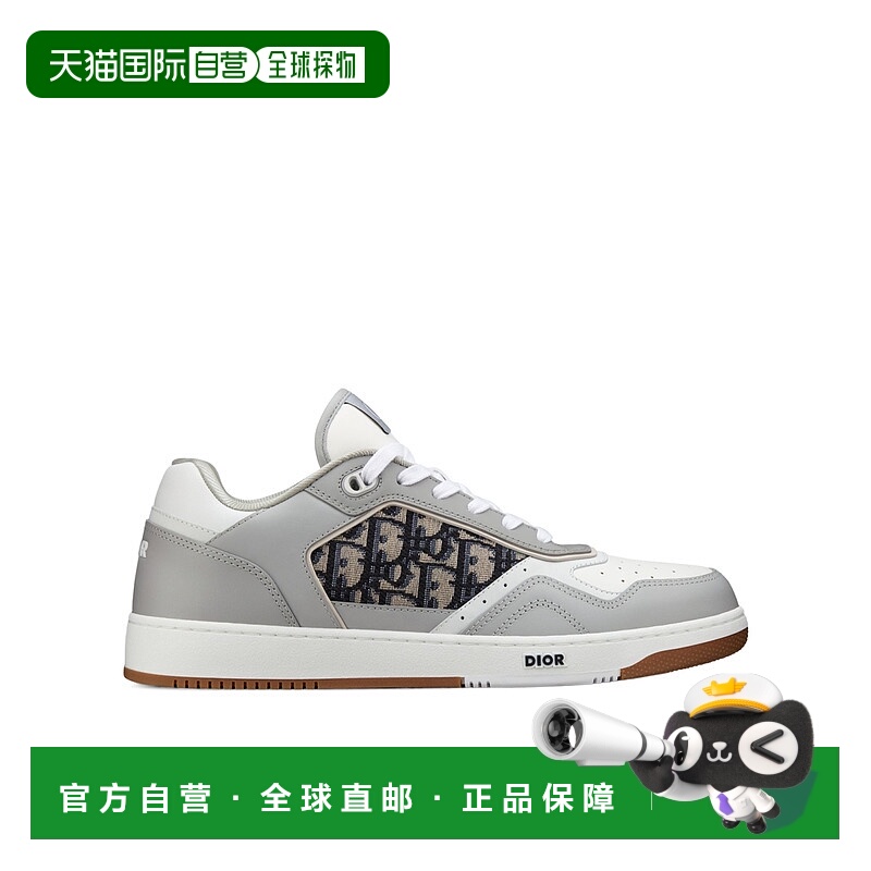 香港直邮Dior B27低帮休闲鞋 DIOJSZ8M迪奥