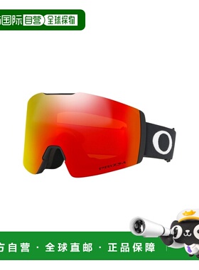 自营欧洲直邮Oakley Fall LineO Matter塑料防雾滑雪镜男女通用