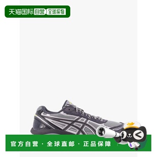香港直邮Asics 亚瑟士 男士 Gel-Kinetic inserts 网纱撞色运动鞋