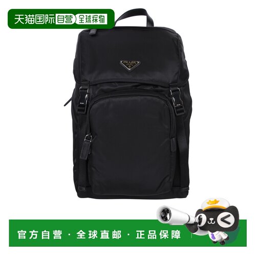1h可退 香港直邮PRADA 男士双肩包 2VZ1352DMGF0002 AW2026 黑色