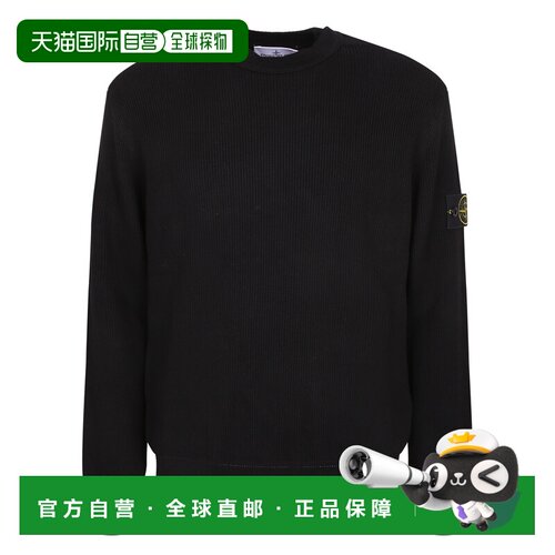 香港直邮STONE ISLAND 男士针织衫 5100154S00D8V0029 AW2026