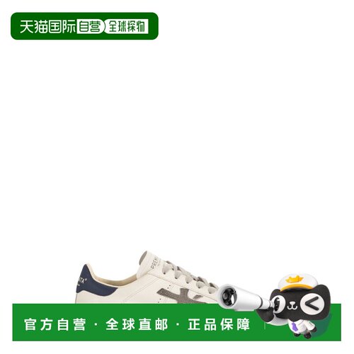 香港直邮PREMIATA 男士休闲鞋 STEVEN8479 AW2026 支付后1h可退