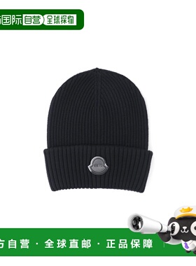 1h可退 香港直邮moncler 女士 MONCLER GENIUS 黑色帽子 4033B000