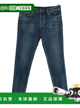 1h可退 香港直邮Emporio Armani 安普里奥 阿玛尼 男士 fondo 17,