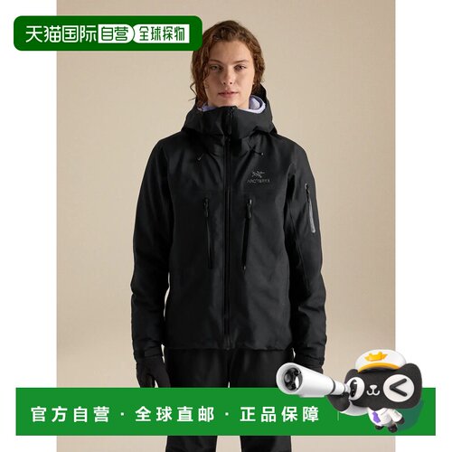 香港直邮Arc'teryx 男士户外风衣 X000009990BLACK 支付后1h可退