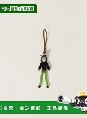 1h可退 欧洲直邮MIU MIU 缪缪 25秋冬 5TT213_2CU2_F0G5R 女士 挂