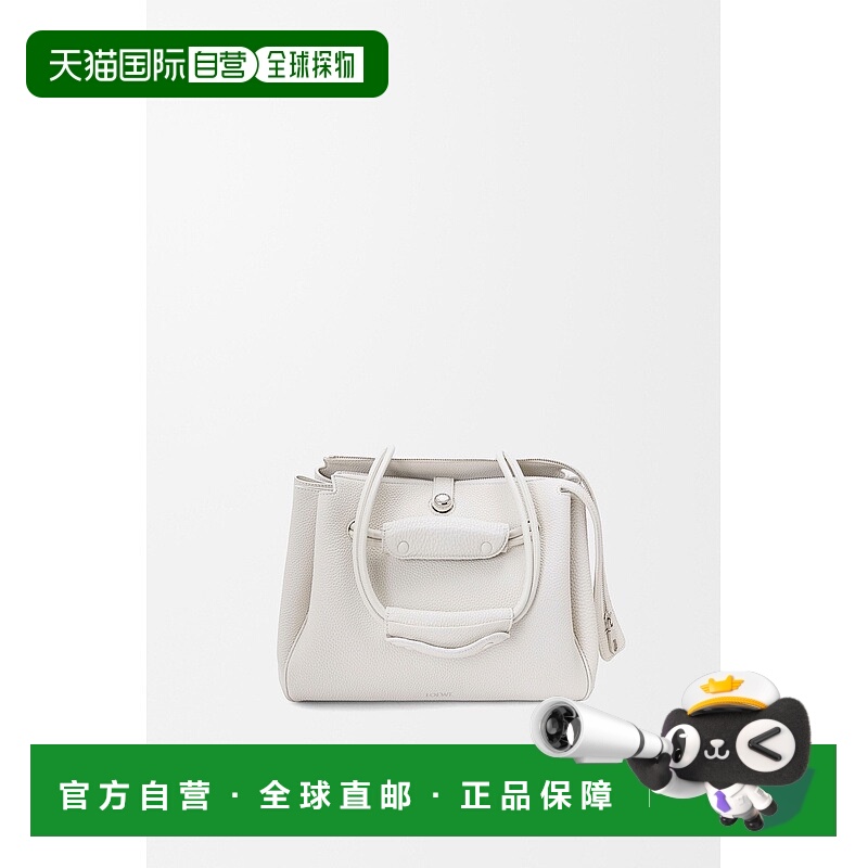 自营1h可退 欧洲直邮Loewe罗意威 Madrid女士柔白色小牛皮拉链开