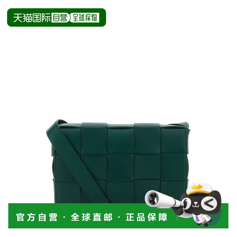 1h可退 香港直邮Bottega Veneta 葆蝶家 女士 Cassette翻盖单肩包