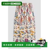 1h可退 钩花蕾丝边印花棉混纺中长半身裙 女士 香港直邮FARM RIO