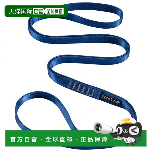 1h可退 欧洲直邮BLACK DIAMOND 男士腰带 3140094BLUE CO 蓝色