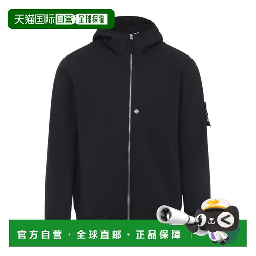 1h可退 香港直邮STONE ISLAND 25FW 长袖夹克 Men外套
