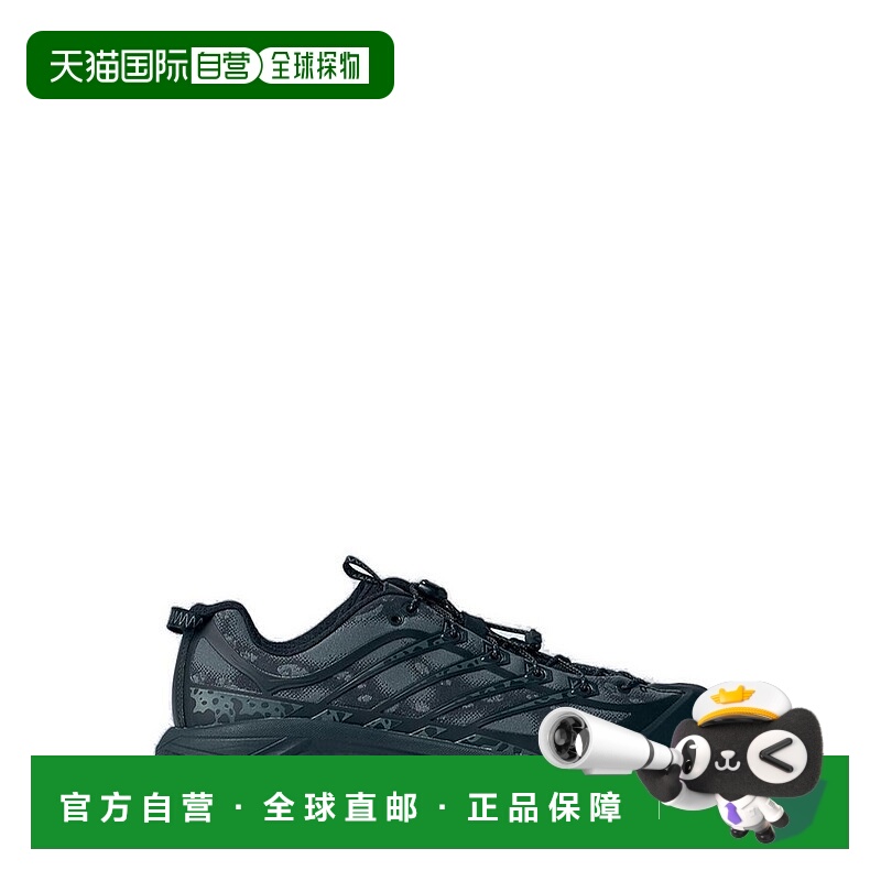 1h可退 香港直邮Hoka One One 男士 Stealth/Tech Mafate Three2