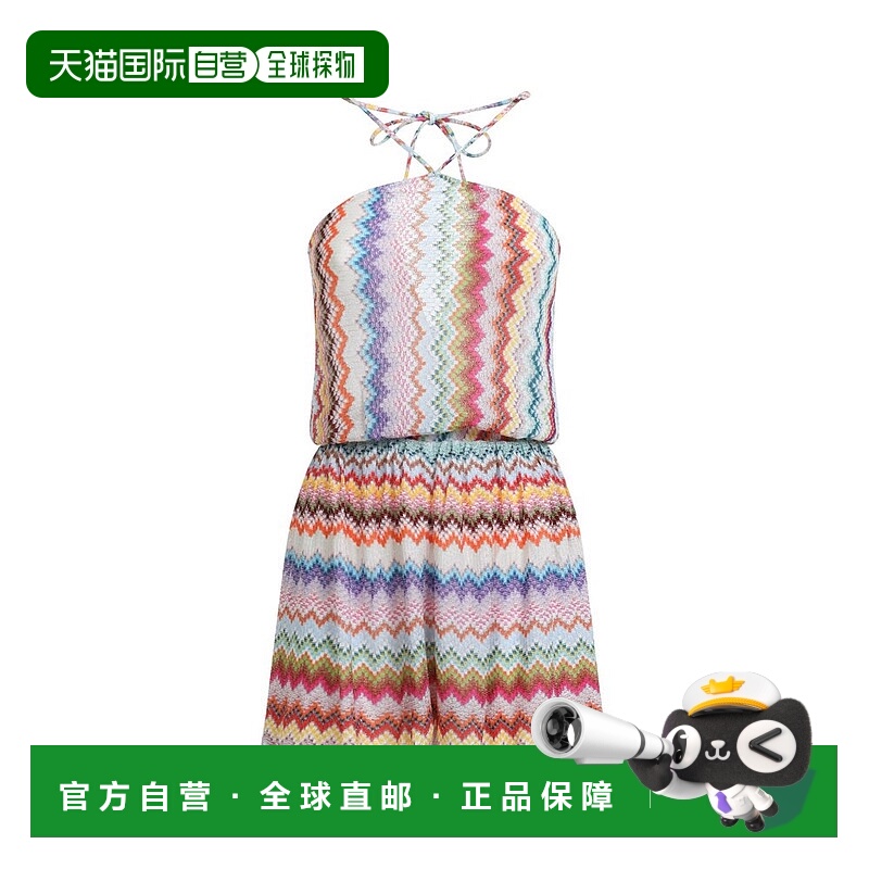 香港直邮MISSONI 米索尼 女士 鋸齒形像素效果圖案連身褲 MC26SG0