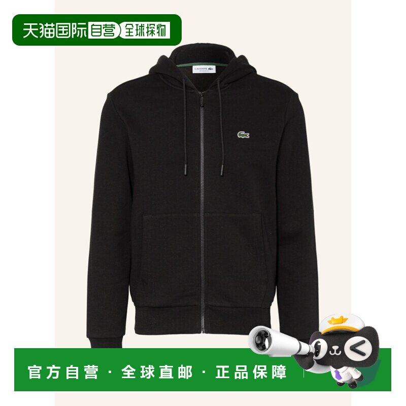 香港直邮lacoste/拉科斯特 男士 帽衫运动夹克衫卫衣