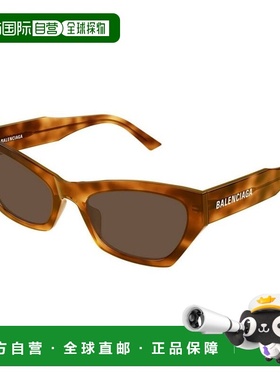 欧洲直邮balenciaga 女士 太阳镜巴黎世家