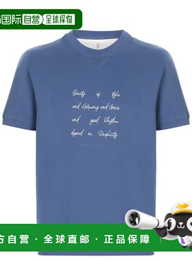 1h可退 香港直邮Brunello Cucinelli 布内罗 古奇拉利 女士 M0T61