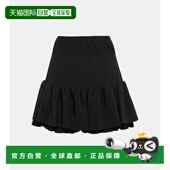 1h可退 black黑色 荷叶边高腰迷你半身裙 香港直邮Rabanne 女士